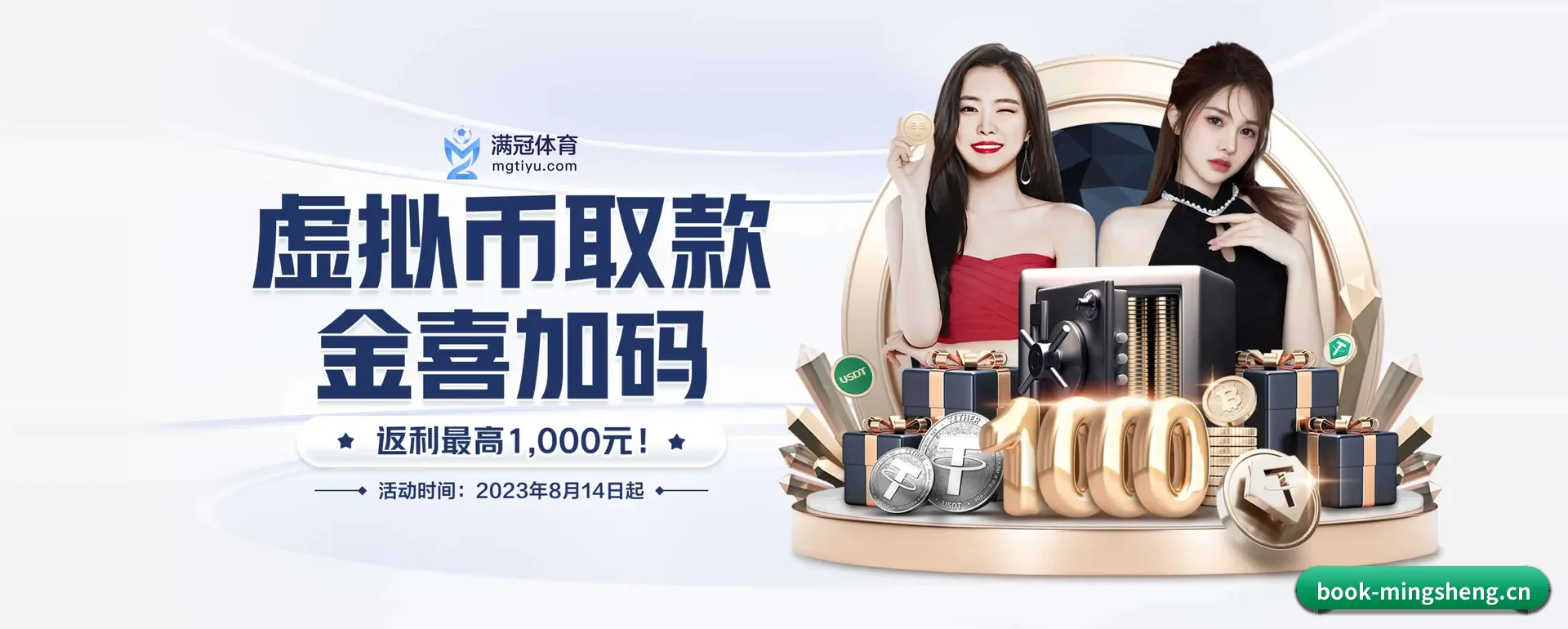 本站在做什么 - 长期内容价值积累